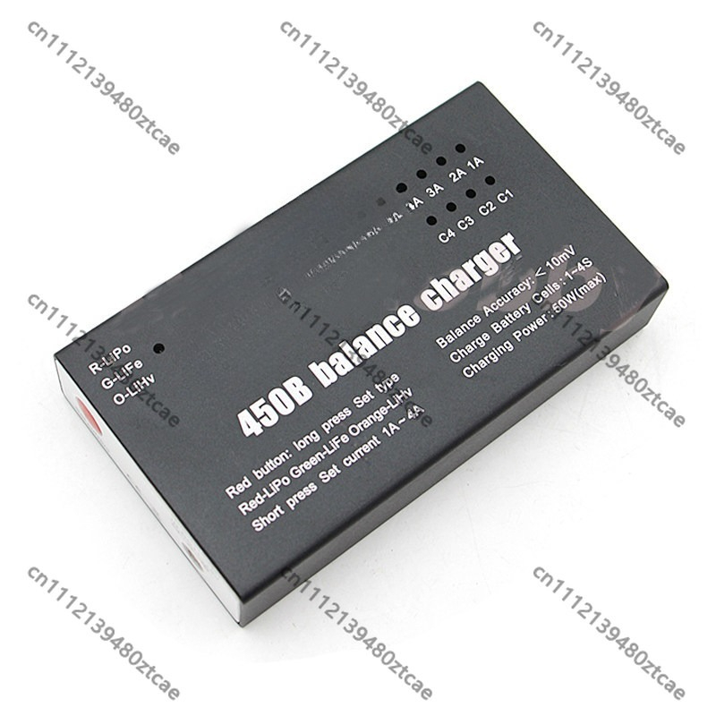 RC Balance Charger For Drone C - Drone Battery 4S recension och pris