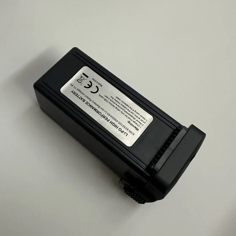 11.4V 4500mAh Intelligent Lipo - Drone Battery Li-Ion recension och pris