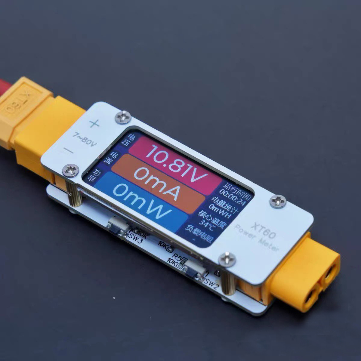 DC 7-80V 64A Bidirectional Pow - Drone Battery Alarm recension och pris
