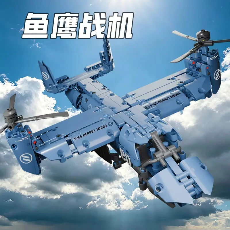 Military V-22 Osprey Tiltrotor - Jjrc Drone X12 recension och pris
